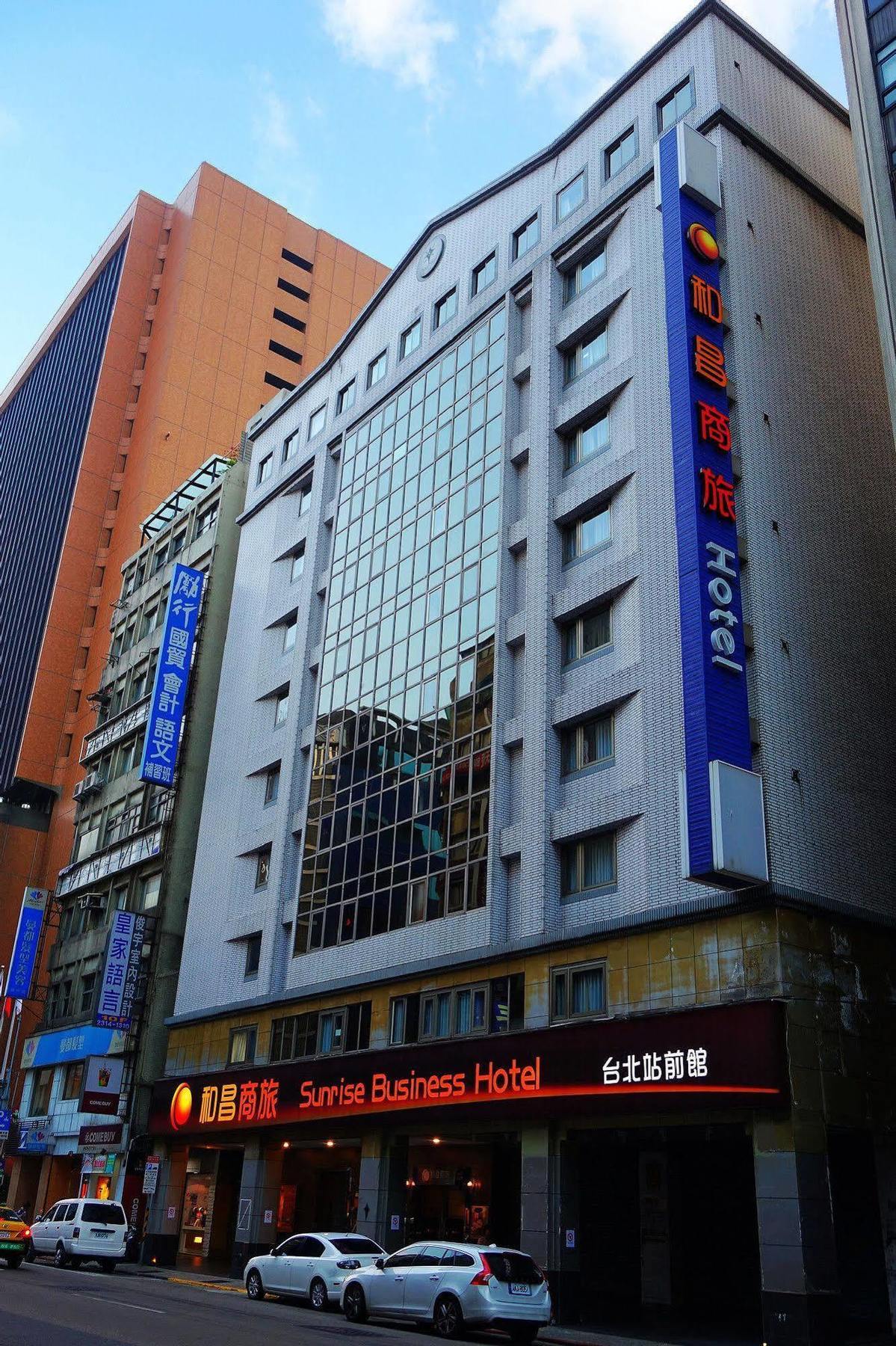 Hinoen Khách sạn