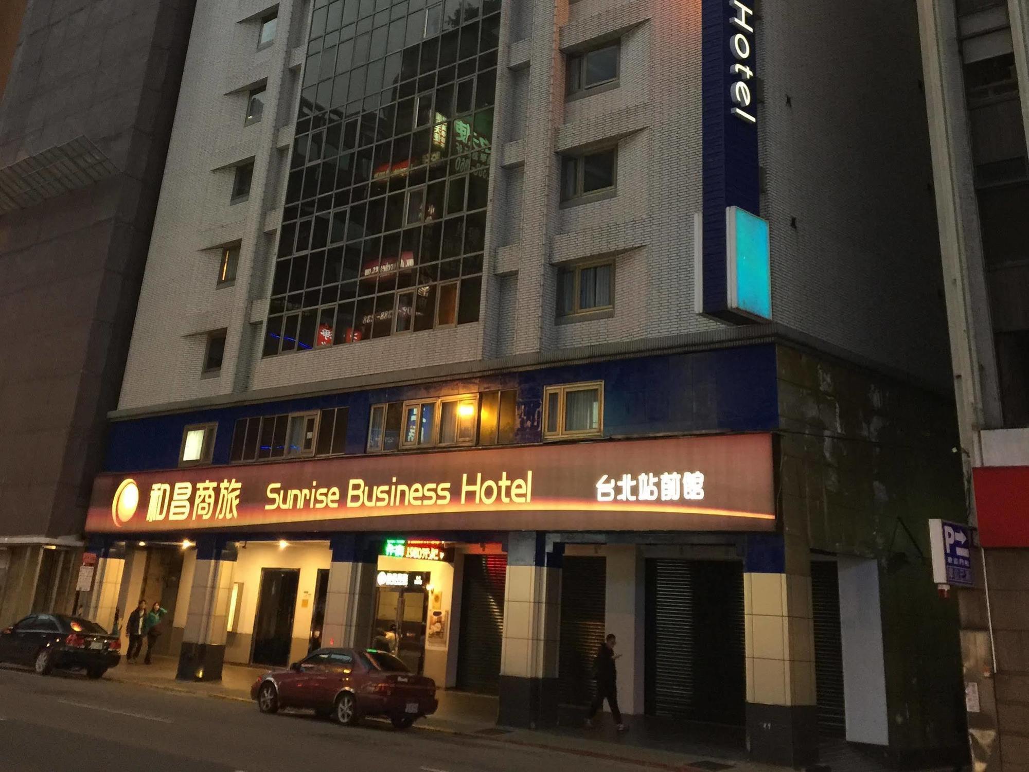 Hinoen Khách sạn 3*