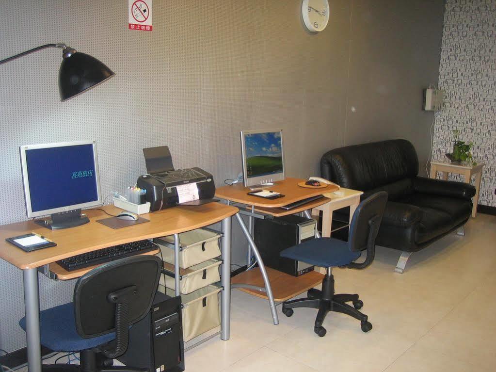 Khách sạn Hinoen Đài Bắc